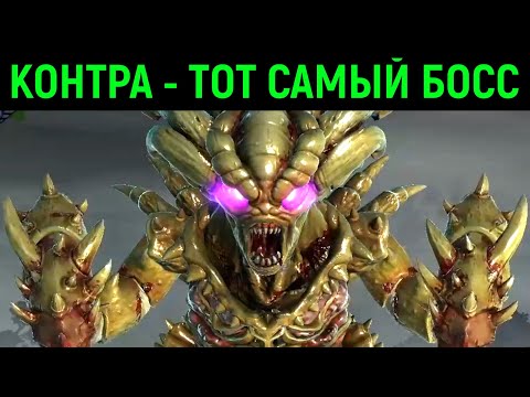Видео: Контра - тот самый босс | Contra Operation Galuga #2