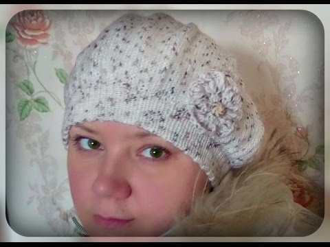 Видео: весенний берет спицами