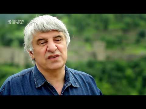 Видео: Трапезица 2-част