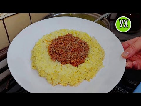 Видео: Ну очень вкусный ужин из простых ингредиентов! Ужин за 20 минут и все остались довольны😊