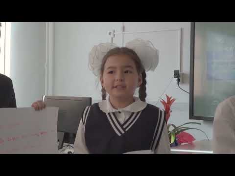 Видео: Сабақтар шеруі Рысқұлбекова Жанар Иманәліқызы, тақырыбы: “Асанқайғының жерге айтқан сыны”