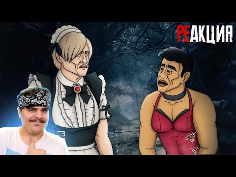 Видео: ▷ RESIDENT EVIL 4 REMAKE ЛУЧШИЙ ЭКСКЛЮЗИВ НА ПК l РЕАКЦИЯ на Каргас