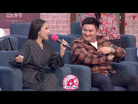 Видео: ДАНИЯРДЫҢ ТАЛҒАМЫНДАҒЫ ҚЫЗ ҚАНДАЙ? Сезім Бағы! 04.10.25
