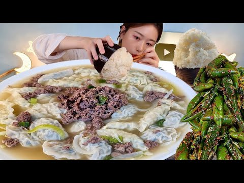 Видео: ASMR Суп с клецками Пульгоги, кимчи с красным перцем МУКБАНГ | Так вкусно! 🥹