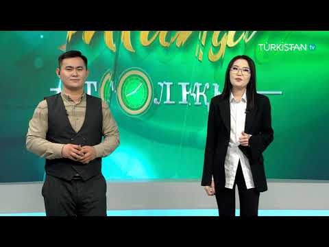 Видео: "Жаңа толқын" ақпараттық-сауықтық бағдарламасы | 29.10.2025