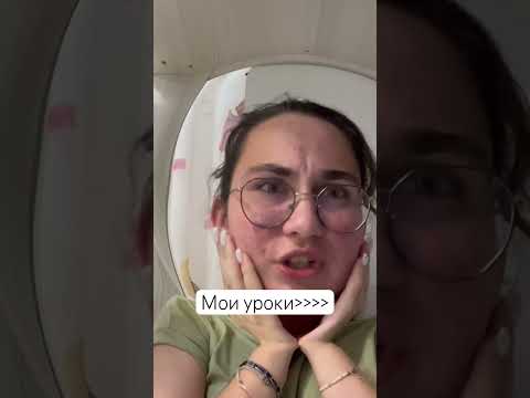 Видео: Тгк: Mary Fri 💖