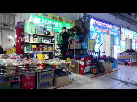 Видео: Эрээн хотын хуучил зээлээр 2025.09, Ereen hotiin huuchin zeel 2025.09