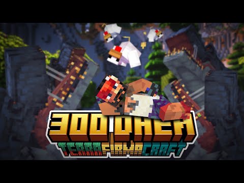 Видео: 300 Дней на Сборке TerraFirmaAdventure | ПОЛНЫЙ ФИЛЬМ