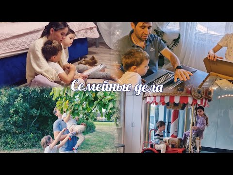 Видео: Сбор урожая. Ремонт за минуту. Стоматолог в Германии