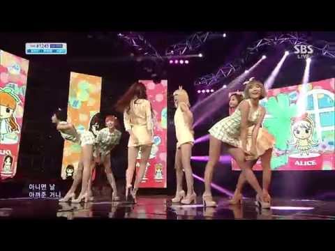 Видео: Привет Венера (Hellovenus) [Чайный напиток] @SBS Inkigayo Популярная песня 20130526