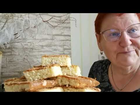 Видео: БИСКВИТНЫЙ ПИРОГ СО СЛИВОЙ! СОЧНО, ВКУСНО! БЫСТРО! / 1384