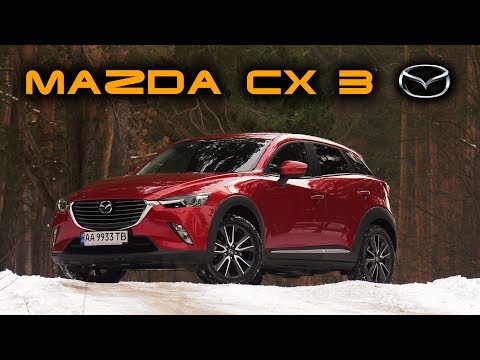 Видео: MAZDA CX-3 2018 Коротко о главном, что надо знать про Мазда СХ-3