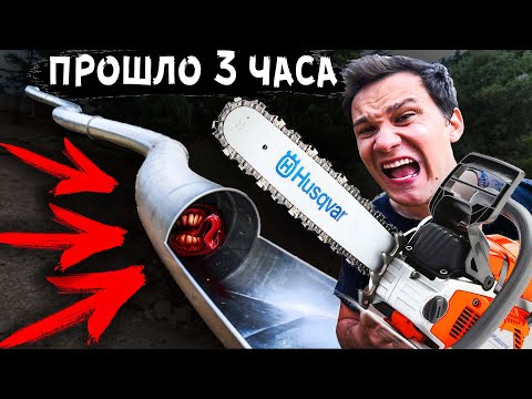 Видео: SCP ГОРКА пожиратель УНИЧТОЖАЕМ МОНСТРА Нашли ЖУТКУЮ НАХОДКУ внутри ГОРКИ пожирателя