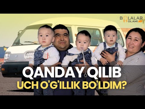 Видео: UCH EGIZAKNING SIRI OCHILDI | УЧ ЭГИЗАКНИНГ СИРИ ОЧИЛДИ