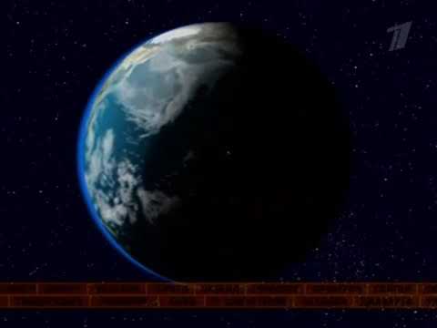Видео: Конец эфира (Первый канал, 9.12.2008)