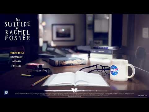 Видео: Приготовьте платочки, походу надо плакать