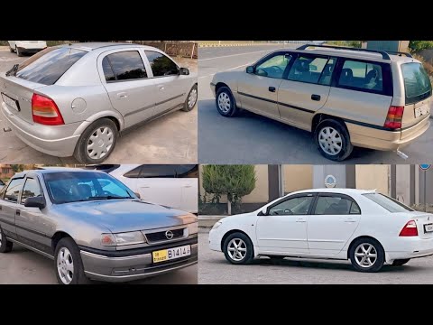 Видео: Мошинхои Фуруши Арзон 2024 Opel astra G Opel Astra F Toyota Corola (4.11.2024)