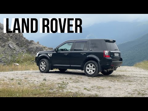 Видео: Проездил 5 лет на Land Rover Freelander 2 и все понял