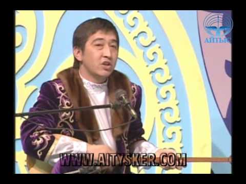 Видео: 1 Ринат пен Мұхтар