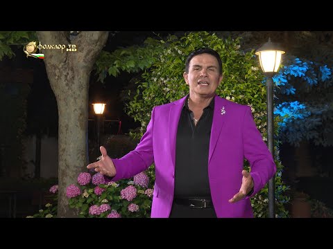 Видео: Светослав Стойчев - Предсказание