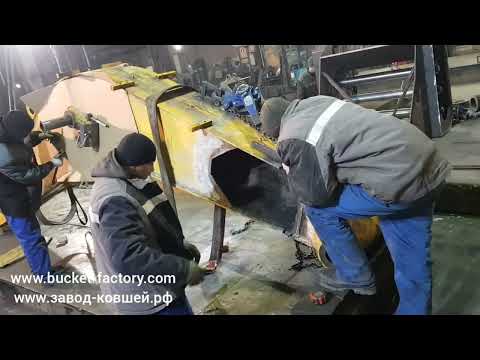 Видео: ремонт стрелы видео / excavator boom repair