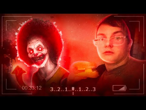 Видео: Заказали из даркнета проклятый бургер Рональда Макдональда