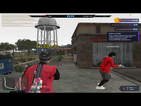 Видео: в ожидании нового сервера