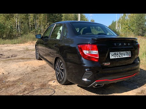 Видео: Про Lada Granta Sport, разгон 0 - 100: тайна 2 передачи / новая Лада Гранта Спорт