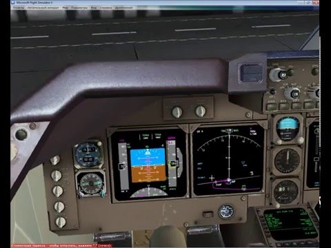 Видео: Полёт на Boeing-747-8i PMDG для начинающих в Microsoft Flight Simulator X FSX