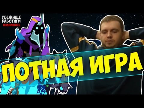 Видео: КЛИНКЗ РУИНЕР. ПОТНАЯ ИГРА С РАЗМЕНОМ ТРОНАМИ | EvilArthas