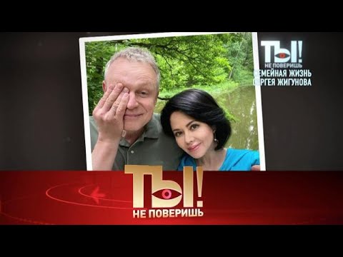 Видео: 😱 Ты не поверишь! Роскошное торжество подруги Киркорова, звезды в зоопарке🔥
