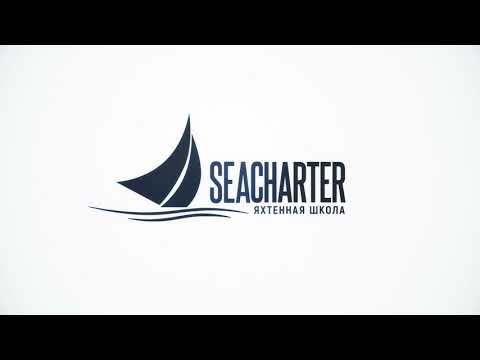Видео: Швартовка на катамаране