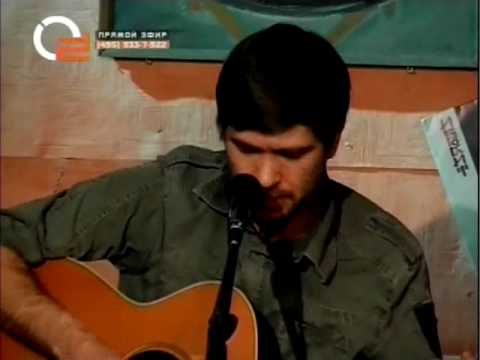 Видео: Александр Васильев (СПЛИН) - Мобильный (акустика)