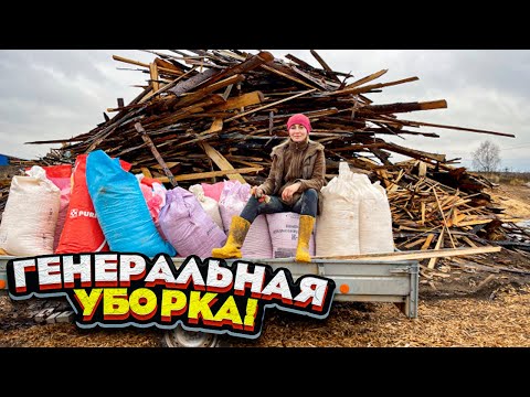 Видео: Жизнь в ДЕРЕВНЕ в 24 ГОДА. Уборка, кормежка и так по кругу! | Молодая Ферма