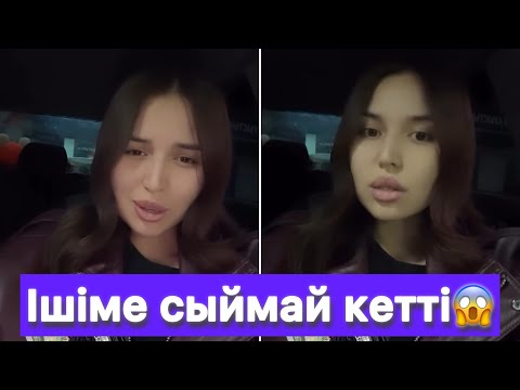 Видео: Галина Бексұлтан жайлы күтпеген жаңалық😱