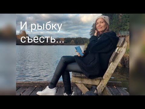 Видео: А тем временем под Киевом. Горбовичи, озеро Михайлына.