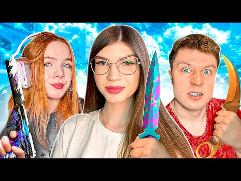 Видео: СОРЕВНОВАТЕЛЬНЫЙ, НО ТОЛЬКО НА NAMELESS СКИНАХ!🔥 feat Kazashka, Kent.APK
