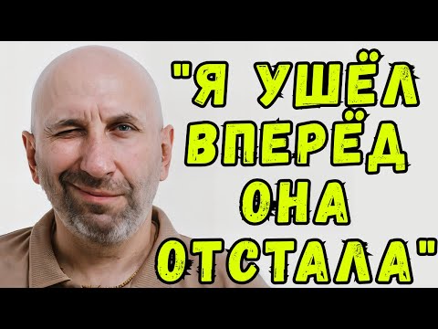 Видео: Сатья - Я УШЁЛ ВПЕРЁД, она ОТСТАЛА - главная иллюзия мужчин