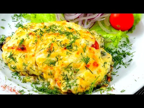 Видео: Мясо ТАЕТ Во РТУ💯ВКУСНО, БЫСТРО И ПРОСТО  За 30 МИНУТ🍅Праздничное блюдо!