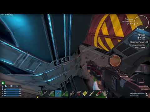 Видео: Выполнил все квесты на планете skilon!  Empyrion – Galactic Survival / 4k / №12
