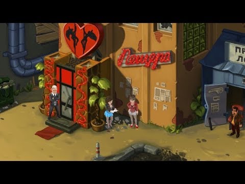 Видео: Бородач 2 стриптиз клуб все реплики!Прохождение игры