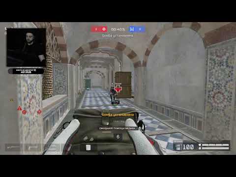 Видео: НЕРЕАЛЬНО СРОЧНО СОЛО РМ ВАРФЕЙС СТРИМ ФАРМ РП и 9 ЗОЛОТЫХ МОДОВ в WARFACE