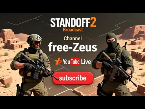 Видео: free-Zeus СТРИМ ПО STANDOFF 2 СТЕНДОФФ 2