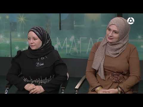 Видео: Къаман белгало. «Фусам-нана» ц1и йолча яхьашка дакьа лаьца ноаной.