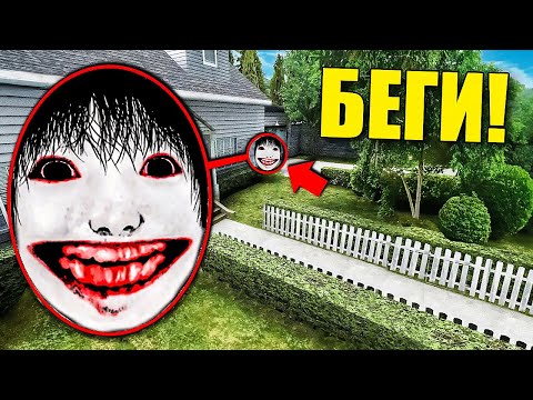Видео: ЕСЛИ УВИДИШЬ ЭТОГО СТРАШНОГО НЕКСТБОТА ЙОШИ ВОЗЛЕ ДОМА, СРОЧНО БЕГИ! УГАР И БЕЗУМИЕ В Garry`s Mod