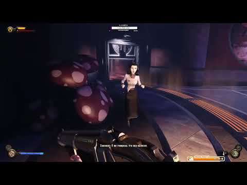 Видео: Другая история Элизабет. Burial at Sea №2