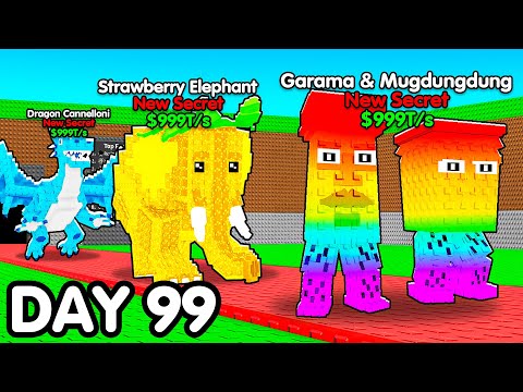Видео: Я провел 100 ДНЕЙ в игре Steal A Brainrot!