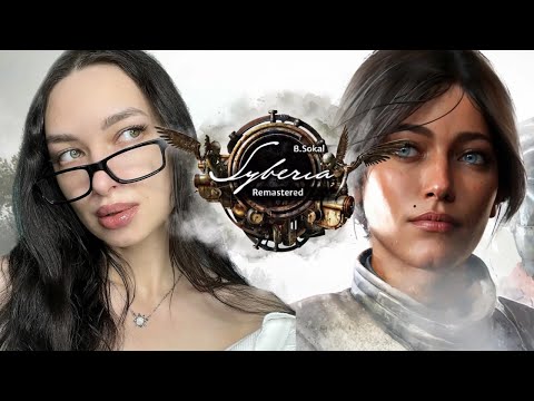 Видео: С УТРА ЛОМАЕМ ГОЛВОУ В Syberia - Remastered