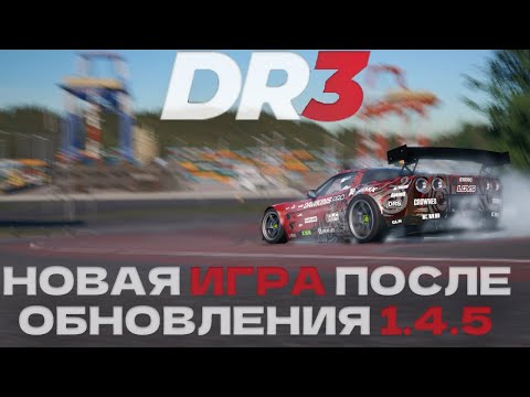 Видео: CarX Drift Racing 3 - Полный старт с нуля | Гайд для новичков. 1980-Е: ТАЙМ АТТАК. Основы управления