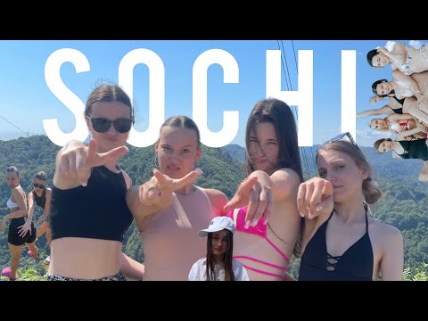 Видео: VLOG SOCHI  отравились вином | разбили голову | день рождение | сочи парк